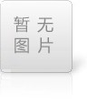 功能母料使用领域上的缺点和优势